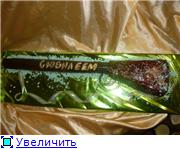 торт ружье 3 торт ракушка с жемчужиной