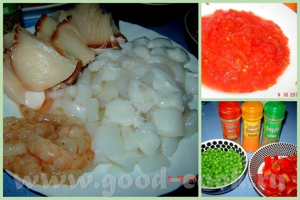 Paella de mariscos y pescado sepia (каракатица) -300 г (я использовала только часть каракатицы - 6
