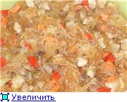 Фунчёза - 2
