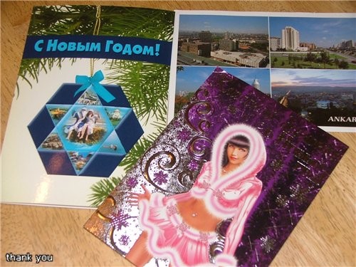 А вот сегодня - опять дождь из почтового ящика - 2