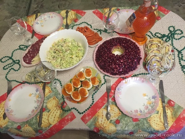 нг