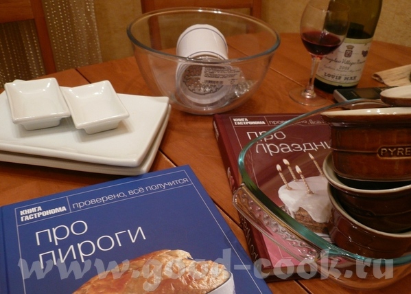 Ну вот я тоже пошопилась