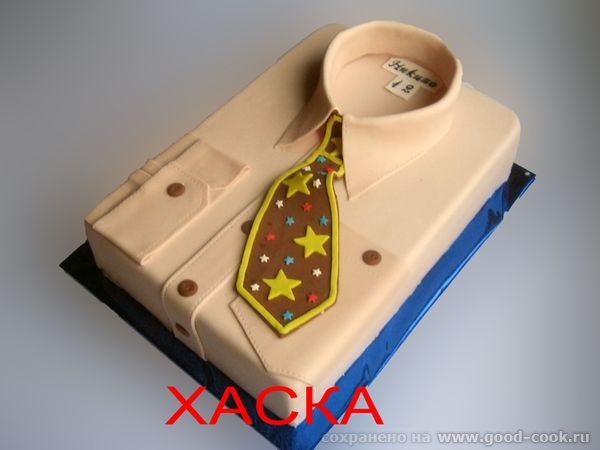 рубашка