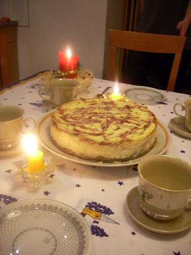 спасибо ЧерепешкеНинзе за Вишнёвый чизкейк очень вкусный