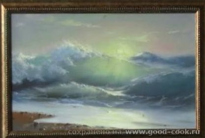 Море освещённое солнцем (Георгий Дмитриев) Описание: Член Московского отделения Союза художников России Георгий Дмитри...