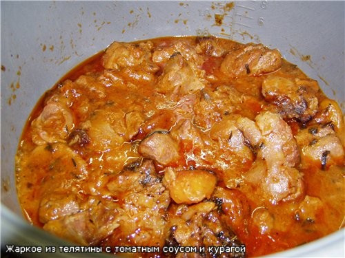 Вот моя творожная запеканка, украшенная яблоками и желе - 3