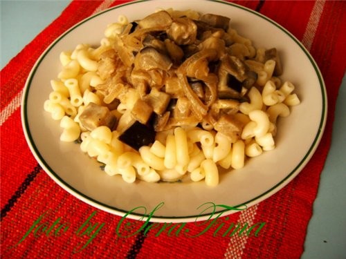 Вкусное блюдо