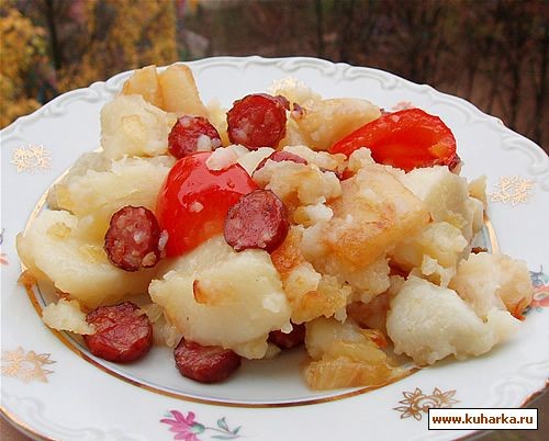 Спасибо