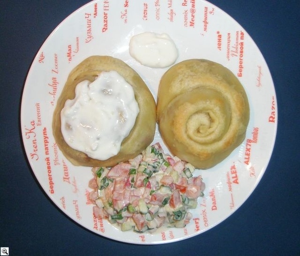 Леночка, привет