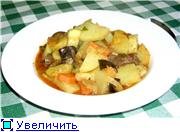Овощное ассорти с сердечком