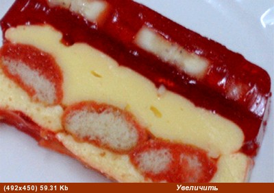 всем привет - 3