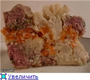 спасибо