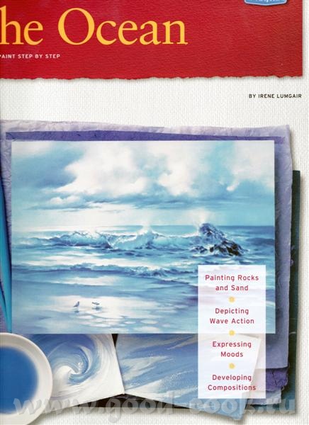 Девочки, книги для вас со сканировала - 2