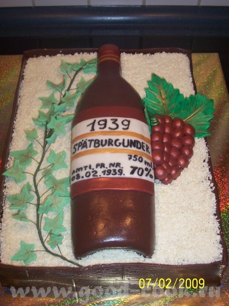 Для свёкра к 70-летию