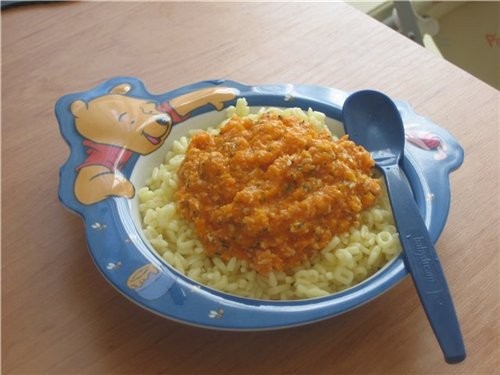 Меня зовут Олеся