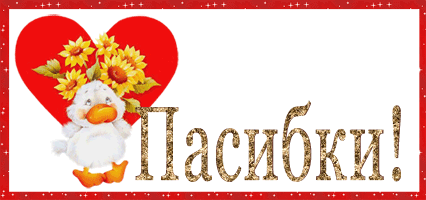 я рисовала тонкой кисточкой по верху ,все просто