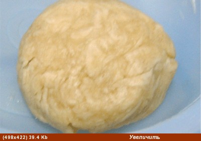 , Маш, тарелочки - класс - 4