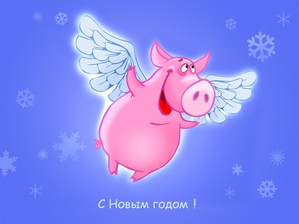 Ира, классно выглядишь