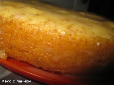 Кекс со свежим лаймом из книги"Выпечка