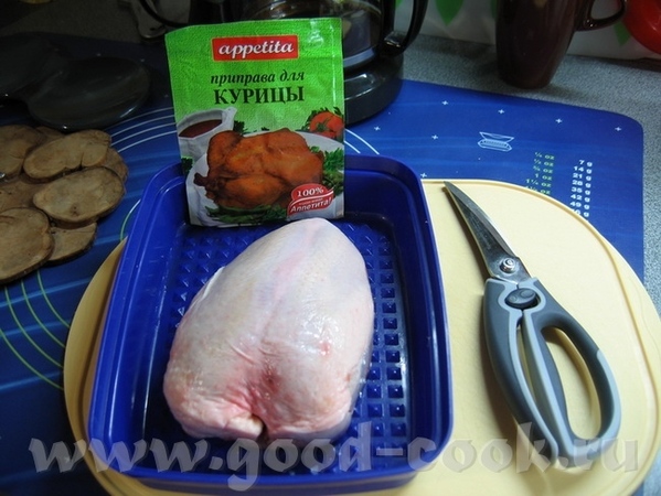 Доброго времени