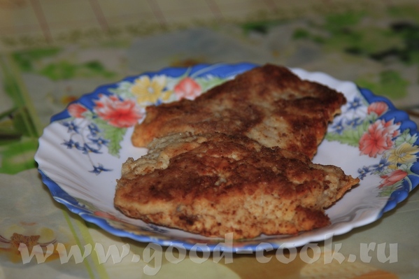 Леночка, хочу поблагодарить тебя за рыбку , нам было очень вкусно