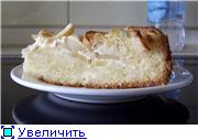 Яблочный пирог в сливочной заливке - 2