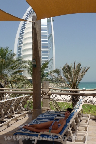 : -    Wild Wadi,      " -  - " ,  ...