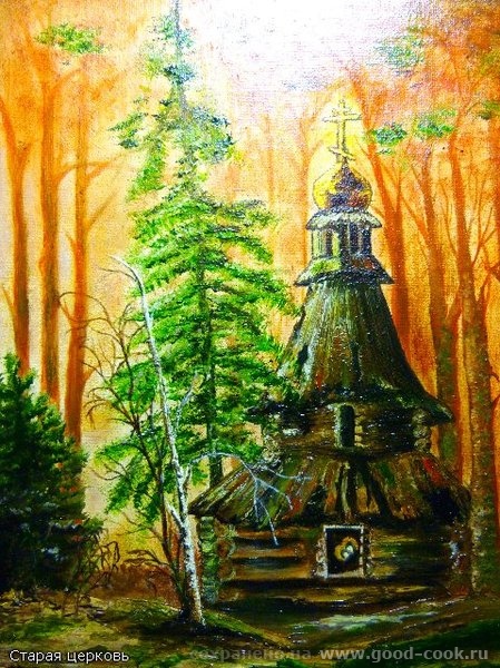 Мои первые картины, холст, картон, масло - 9