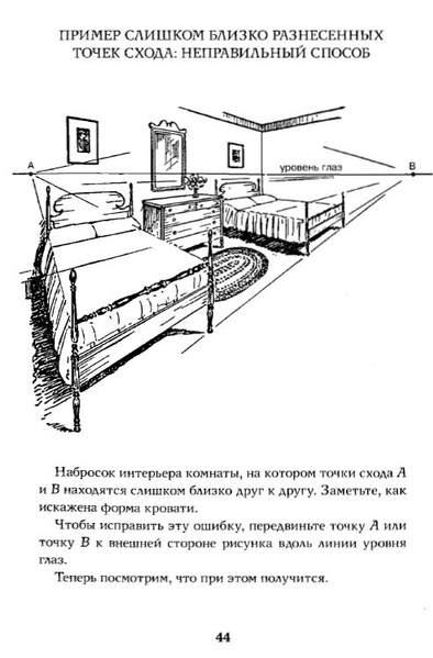 Для того, чтобы показать, что я не гуру и тоже делаю ошибки покажу вам прошлогоднюю мою картинку Мы... - 2