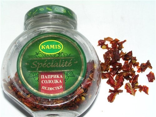 что за лепестки паприки