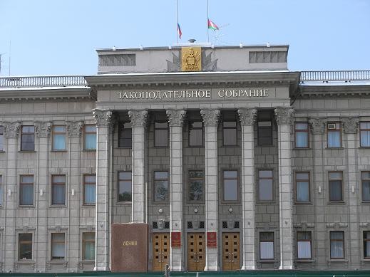 Продолжим экскурсию
