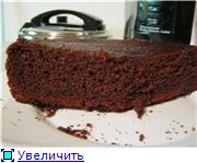 Галя, привет - 2