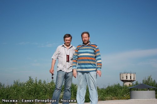 А это уже форт, (Константиновский - 2