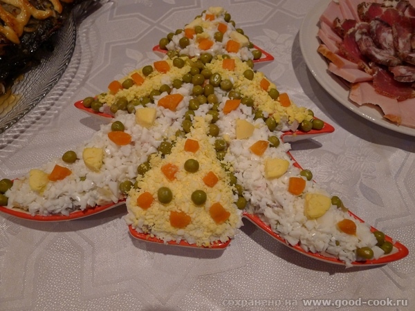 Оливье