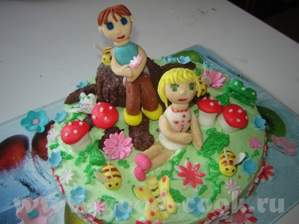 Вот и мои мученики