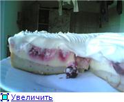 , я сегодня испекла пирог по твоему рецепту с некоторыми изменениями