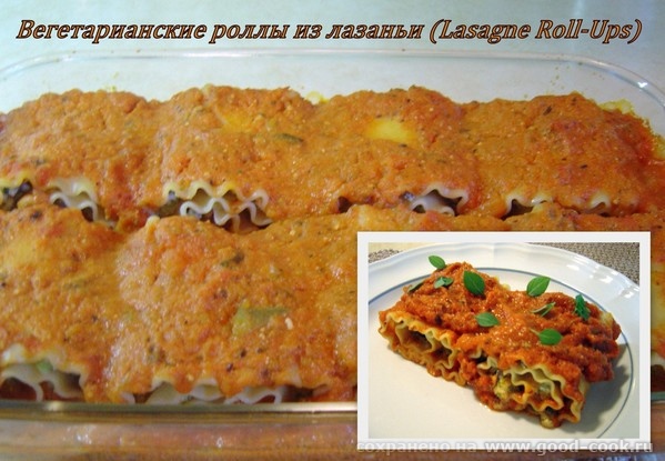    . (Lasagna roll-ups)