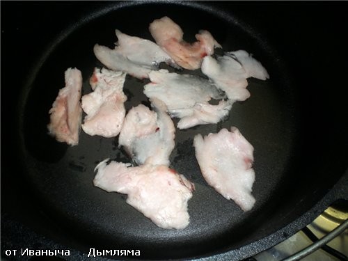 Смотрите сами, как их готовим к, так сказать … использованию - 3
