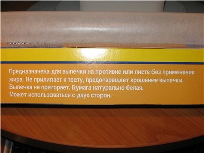 lusek держи в курсе, мы переживаем Ну что,девочки