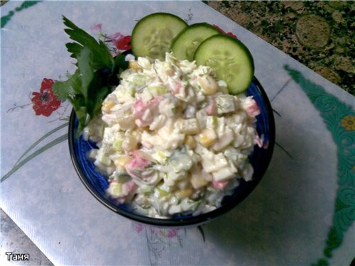 Несу спасибу Леночке- за очень вкусный Салат крабовый Спасибо,Ленусик