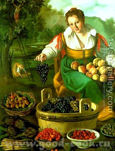 Лови последние - 6