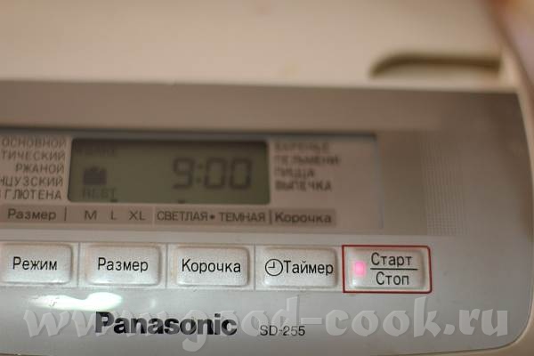 Иришка, как хорошо, открыла с утра, а тут уже на выбор - 6
