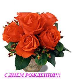 Юленька