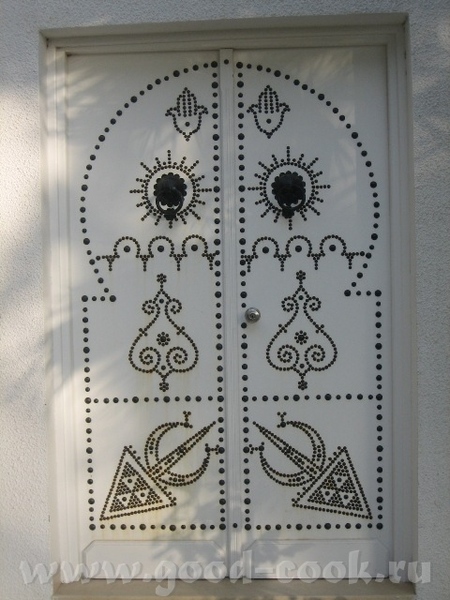 Глава 3 - 5