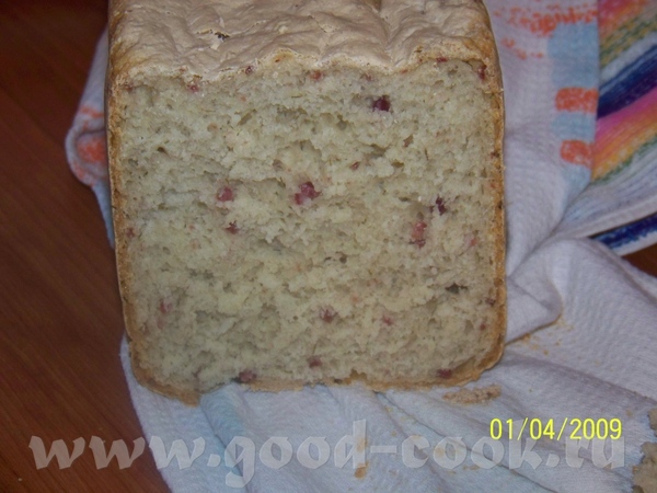 Всем доброй ночи - 2