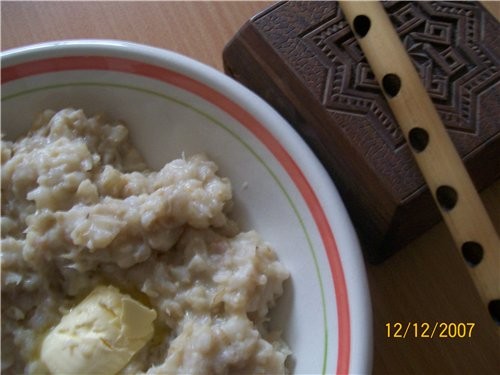 Вот и моя Ариса