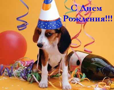 Танюша, всего наилучшего