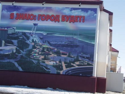 Паровоз - 3