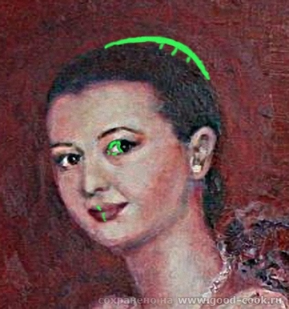НОВЫЙ КОНТУР