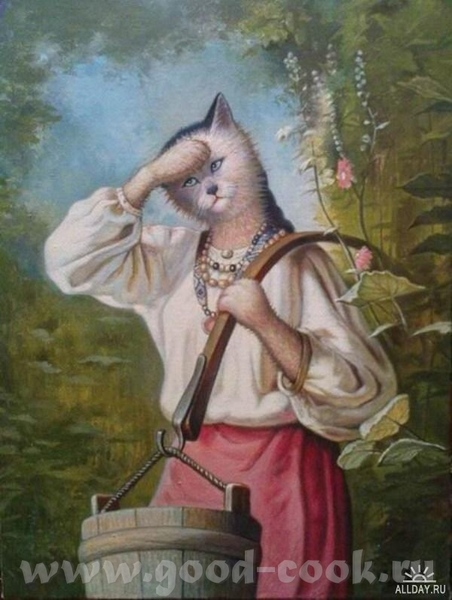 Уверена, что понравится - 2